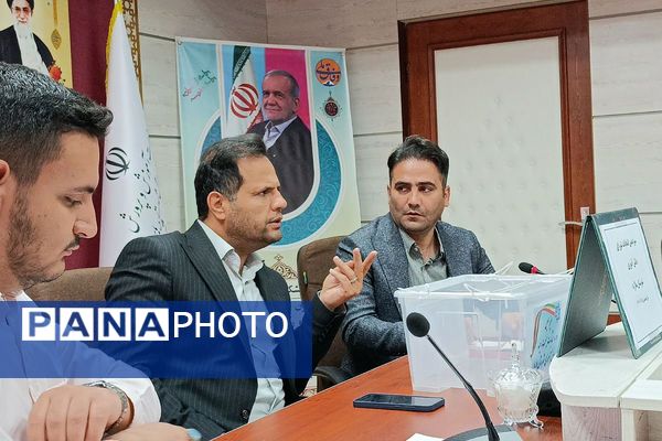 انتخابات شورای دانش‌آموزی منطقه ملارد 