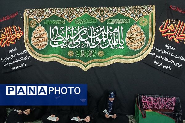 برگزاری مراسم شب قدر در حسینیه بیت الرباب قیامدشت ری 