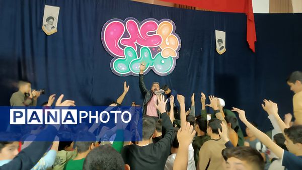 برگزاری جنگ شادی در اعتکاف سه روز در بهشت