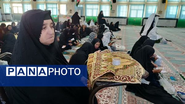 برگزاری نماز عید فطر در مصلی امام رضا (ع) مارگون