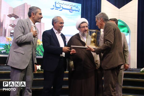 طنین دوباره شعر شهریار در تبریز؛ آئین بزرگداشت روز ملی شعر و ادب فارسی