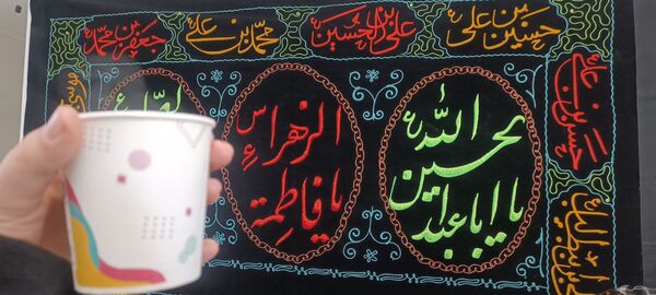 برپایی موکب دانش‌آموزان فراهانی در ایام فاطمیه