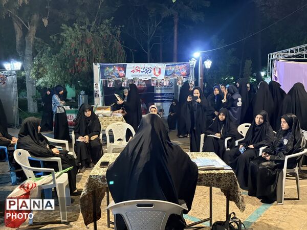 کارگاه خبرنگاری در موکب نوجوان مبارز در یزد