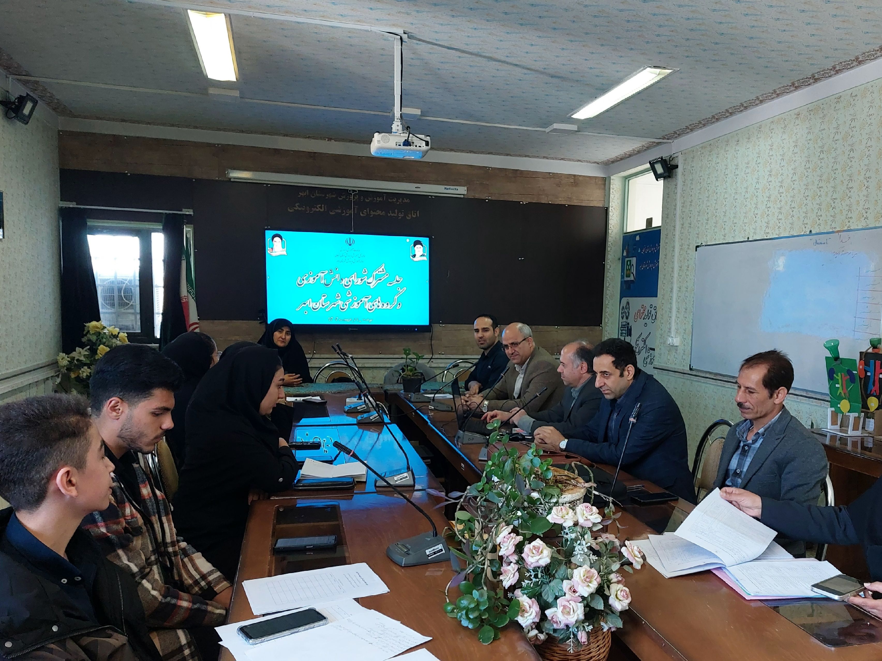 نشست شورای دانش‌آموزی و گروه‌های آموزشی در ابهر برگزار شد