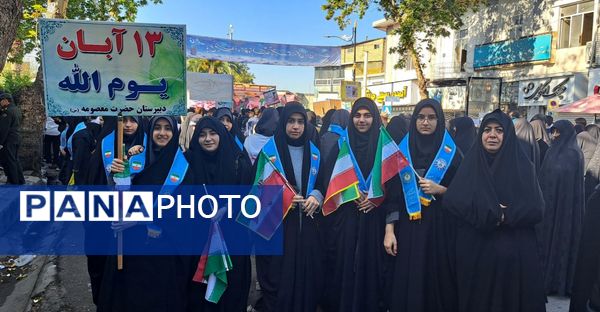 پیشتازان، طلایه‌داران شور ۱۳ آبان قائمشهر