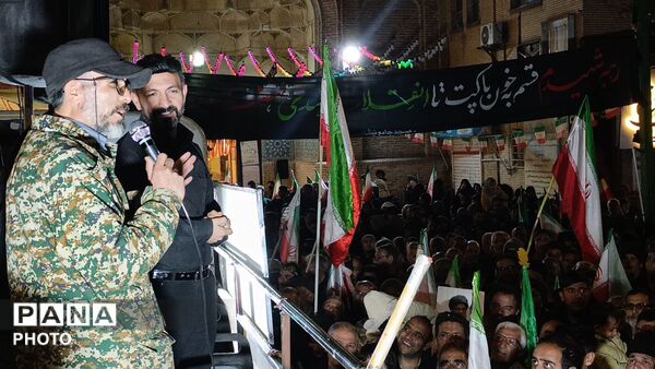 بیعت مردم نیشابور با سومین رهبر انقلاب اسلامی و اعلام بیزاری از دشمنان وطن