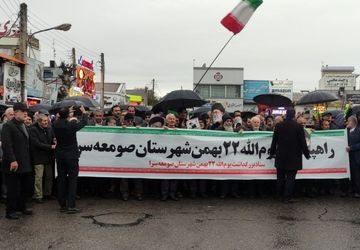 نبض سرخ غیرت در صومعه‌سرا 