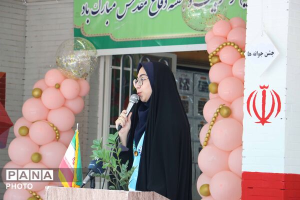 زنگ جوانه‌ها در مدارس بجنورد نواخته شد