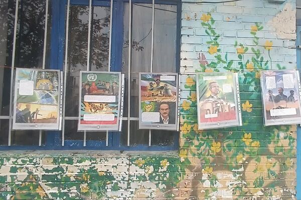 نمایشگاه ایرانمون در دبستان علی ابن ابی طالب 