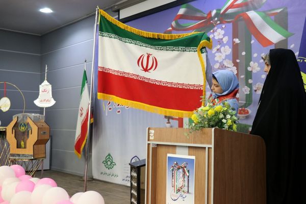 جشن نیکوکاری در مدرسه آرمینه مصلی نژاد ناحیه 6 مشهد مقدس