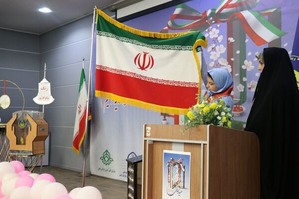جشن نیکوکاری در مدرسه آرمینه مصلی نژاد ناحیه 6 مشهد مقدس