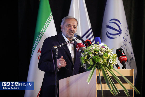 سومین رویداد ملی مدارس آینده