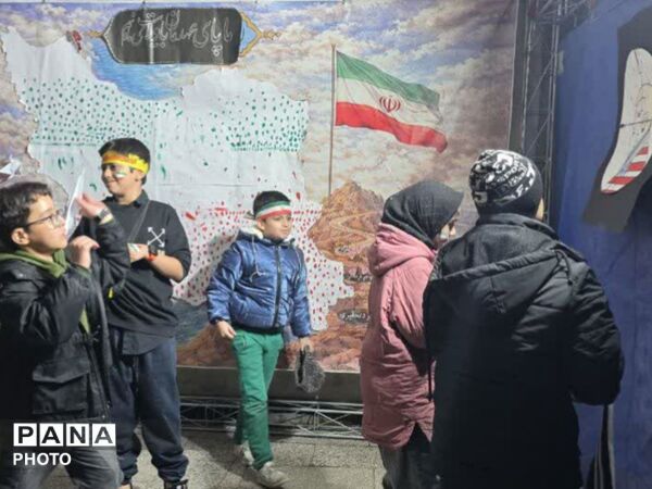 با قدم های کوچکم تورا له خواهم کرد