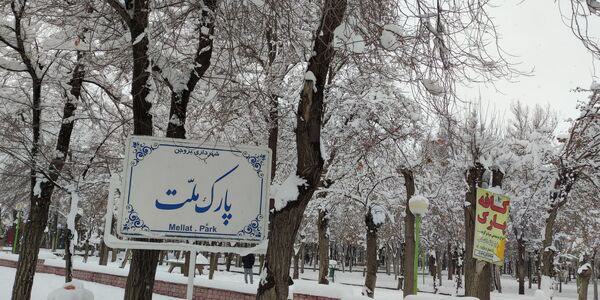 سکوت برفی بروجن، قلب شهر را به تپش انداخت