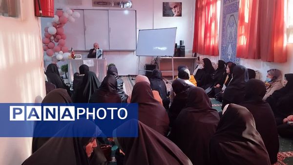  جلسه آموزش خانواده در مدرسه مهندس رحمانی فرد ناحیه یک مشهد مقدس