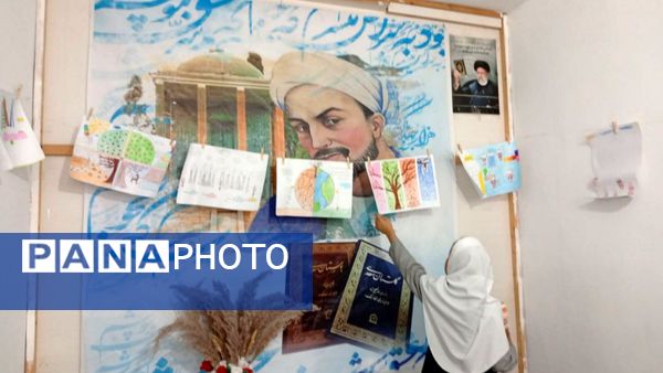 بازدید دانش‌آموزان دبستان درخشنده از پژوهش سرای آیندگان 