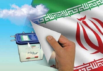 دعوت به شرکت در انتخابات توسط خبرنگاران پانا