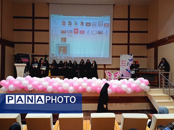 اختتامیه «پروانه‌های بدون مرز» در بروجرد؛ نگاهی نو به توانمندی‌های دختران جوان