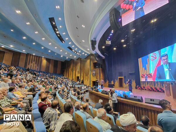 آیین گرامیداشت روز جهانی ناشنوایان در مشهد