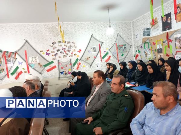 افتتاح کلاس درس تخصصی آمادگی دفاعی در دبیرستان مائده بهبهان