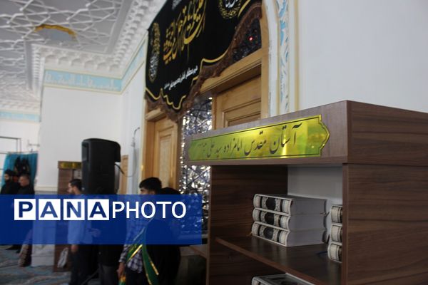 عزاداری دانش‌آموزان قم در آستان مقدس امامزاده سیدعلی(ع)