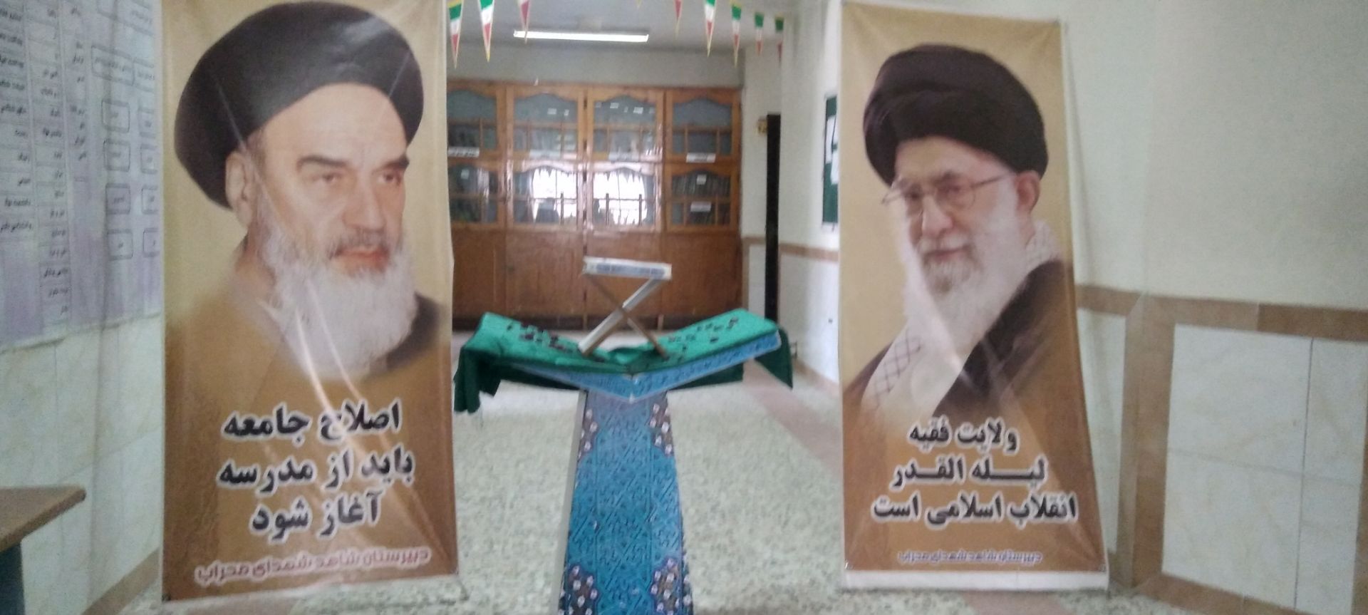 افتتاحیه کلاس‌های تابستانی دارالقرآن 