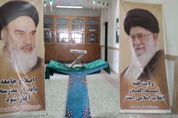 افتتاحیه کلاس‌های تابستانی دارالقرآن 
