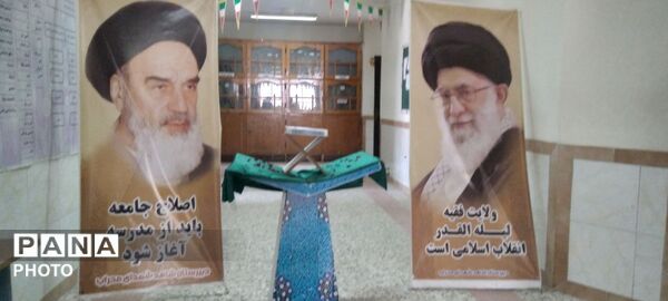 افتتاحیه کلاس‌های تابستانی دارالقرآن 