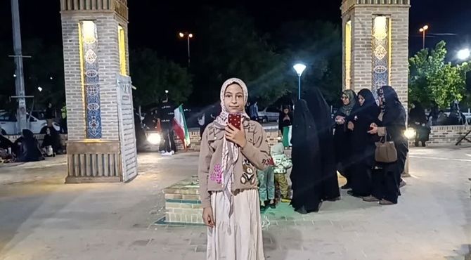 پایگاه همدلی در قلب ایران