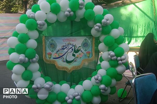 جشن ولایت در خیابانی که به نام غدیر نام گرفت