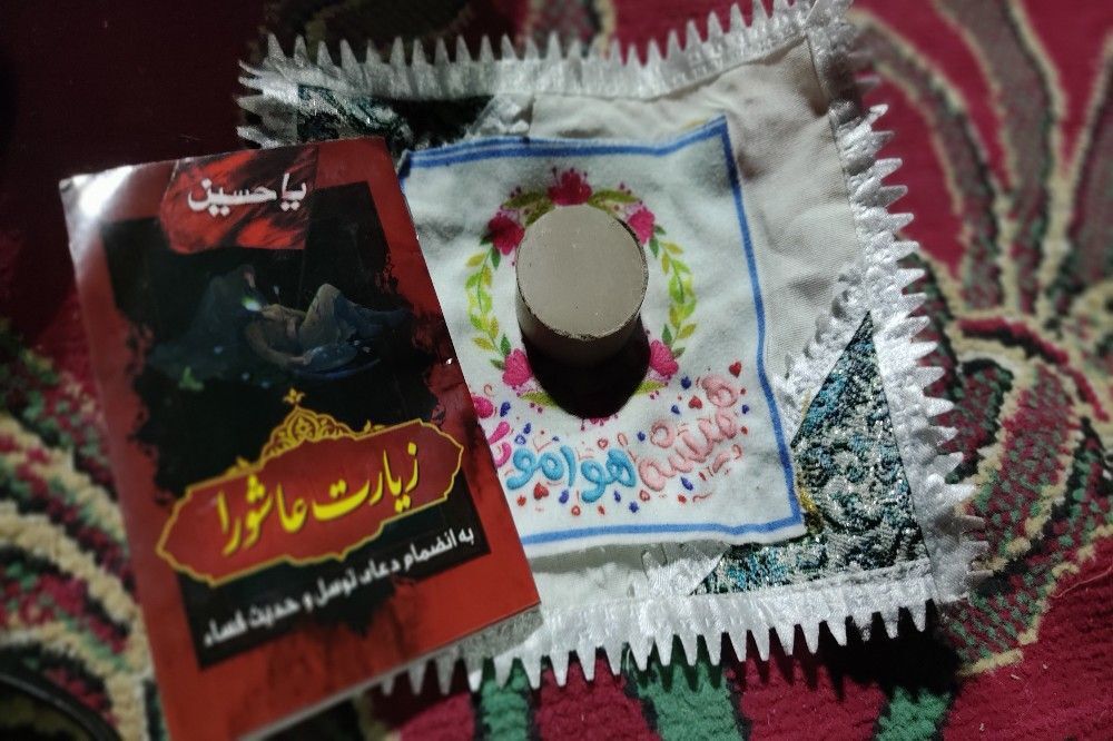 هیئت زنجیر زنی در هشتمین شب از ماه محرم الحرام در حسینیه شهدای شهر بار