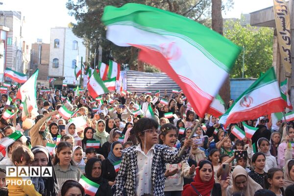همایش «دختران ایران» همدانک