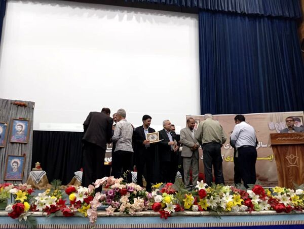 سالروز آزادسازی خرمشهر در بندرعباس