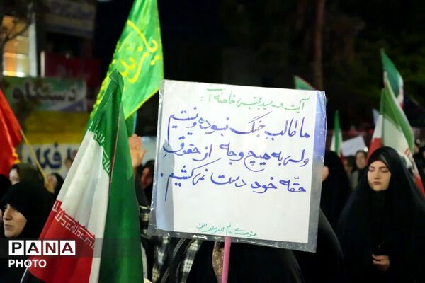 میثاق مردم پای‌کار کمال‌شهر با نایبِ برحق ولایت