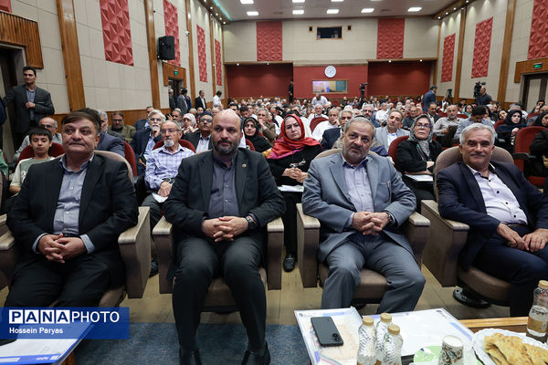 گردهمایی نیک‌اندیشان مدرسه‌ساز سرزمین هامون و مکران