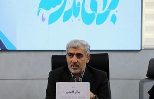 مدارس استثنایی باید به محیطی جامع برای آموزش، توانبخشی و مهارت‌آموزی تبدیل شود