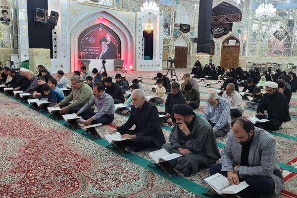 محفل معنوی و قرآنی «کرسی تلاوت رضوی» در بشرویه
