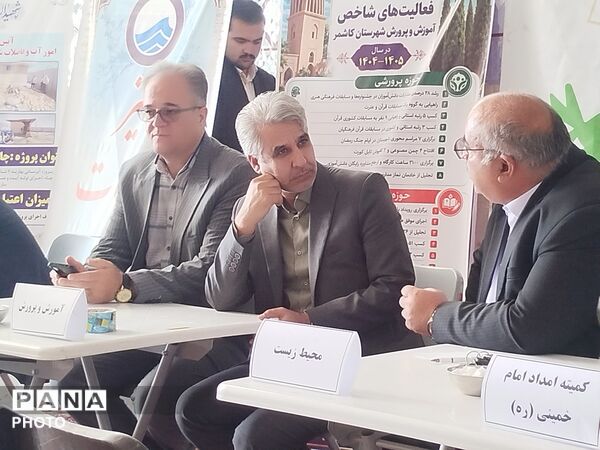 میز ارتباطات مردمی مسئولان شهرستان کاشمر در باغمزار 