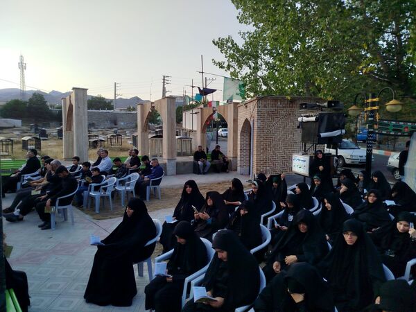 مراسم دعای استغاثه در شهرستان هوراند