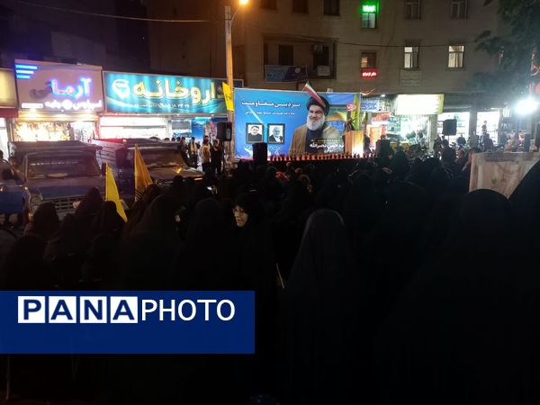 تجمع مردمی امت واحده