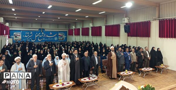 اولین رویداد دانش آموزی سفیران حرم در تبریز