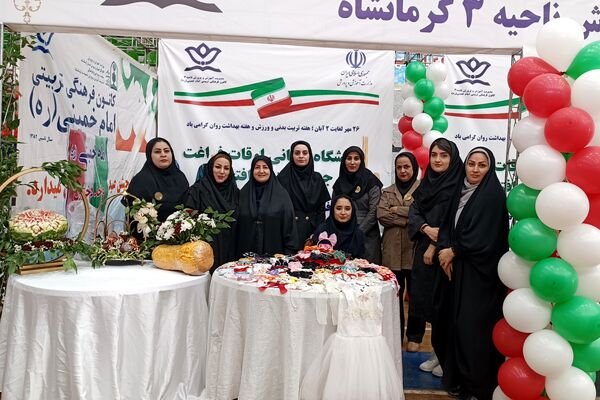 نمایشگاه هفته تربیت‌بدنی و اختتامیه اوقات فراغت کانون‌ها