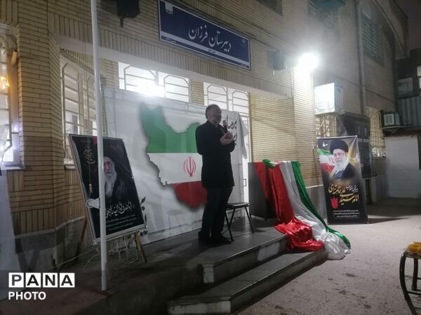 اجتماع بزرگ خانوادگی بر مدار ایران با حضور دانش آموزان ناحیه 3 مشهد