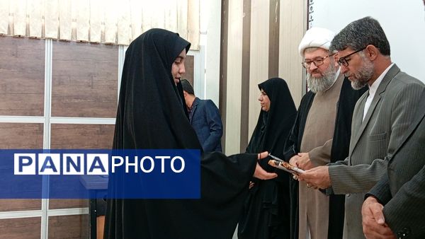 آیین تجلیل از برگزیدگان چهل و سومین دوره مسابقات قرآن، عترت و نماز شهرستان بن