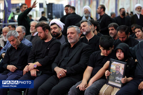 بزرگداشت شهدای اقتدار ایران