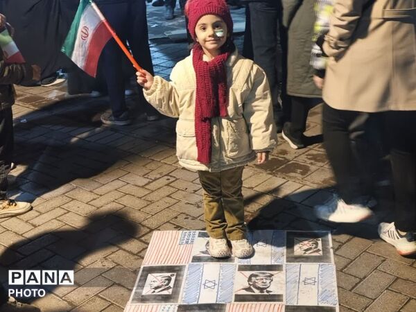 با قدم های کوچکم تورا له خواهم کرد