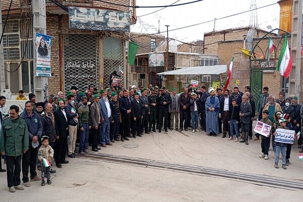 راهپیمایی یوم‌الله ۲۲بهمن ماه،  سالگرد ۴۷سالگی انقلاب اسلامی در شهر بار