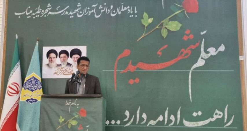 تحول زیرساختی و جهش علمی در هرمزگان؛ رتبه کنکور ریاضی استان ۱۰ پله ارتقا یافت