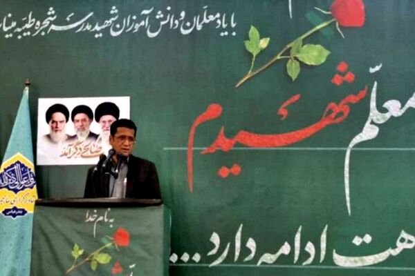 تحول زیرساختی و جهش علمی در هرمزگان؛ رتبه کنکور ریاضی استان ۱۰ پله ارتقا یافت