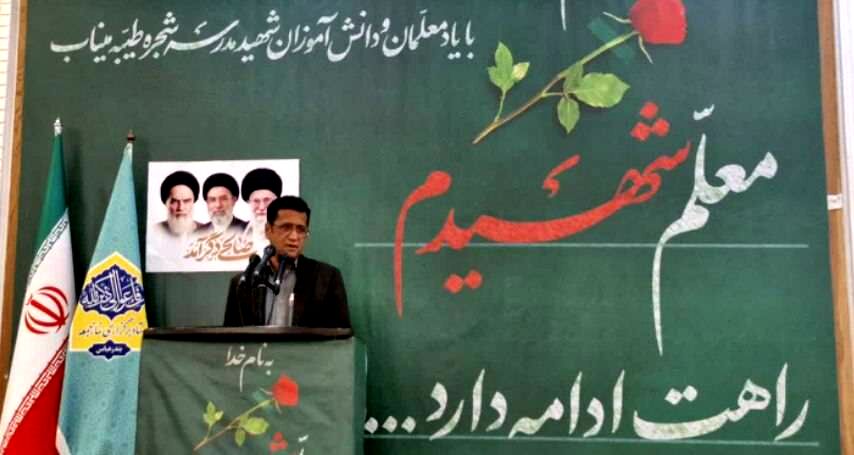 تحول زیرساختی و جهش علمی در هرمزگان؛ رتبه کنکور ریاضی استان ۱۰ پله ارتقا یافت